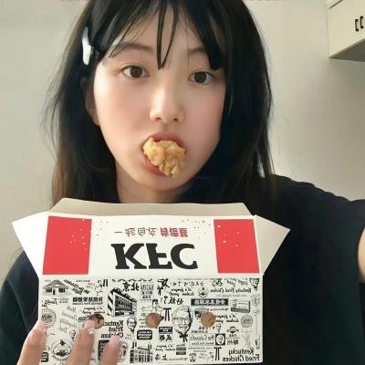 鬼追人